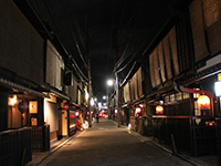 Shopping and strolling down Gion Hanami Lane at Yasaka Shrine