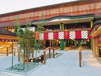 Hannari Hokkori Square at Arashiyama Station