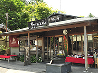 Lunch at Shijimi Chaya – Koshu