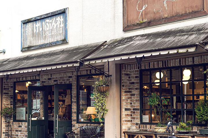 Keibunsha bookstore at Ichijo-ji