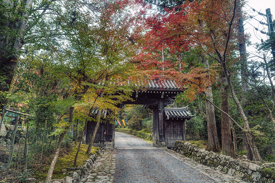 赤山禪院