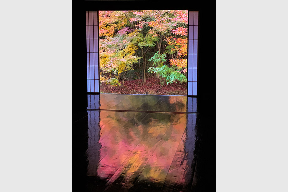 實相院