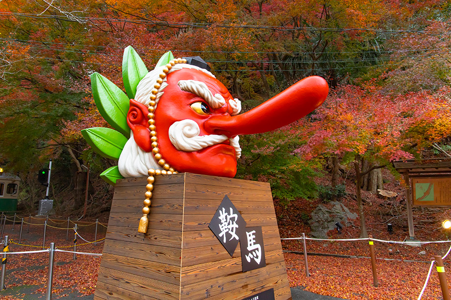 鞍馬寺
