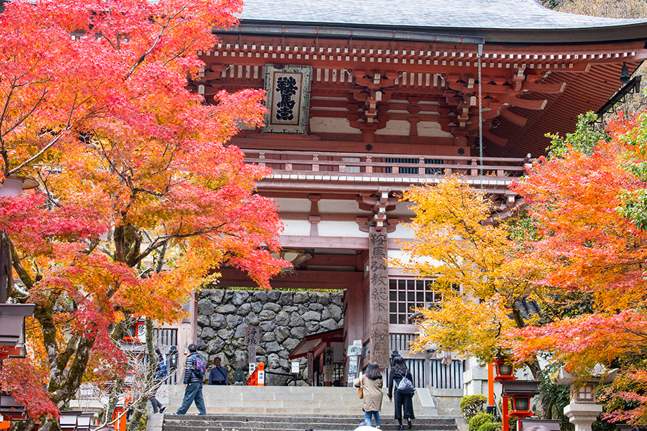 鞍馬寺