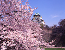 Osaka Castle Park