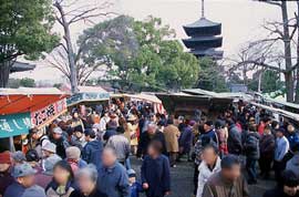 Hatsu Kobo at To-ji Temple
