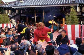 Setsubun Festival