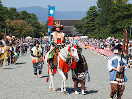 Jidai Matsuri – Festival of the Ages