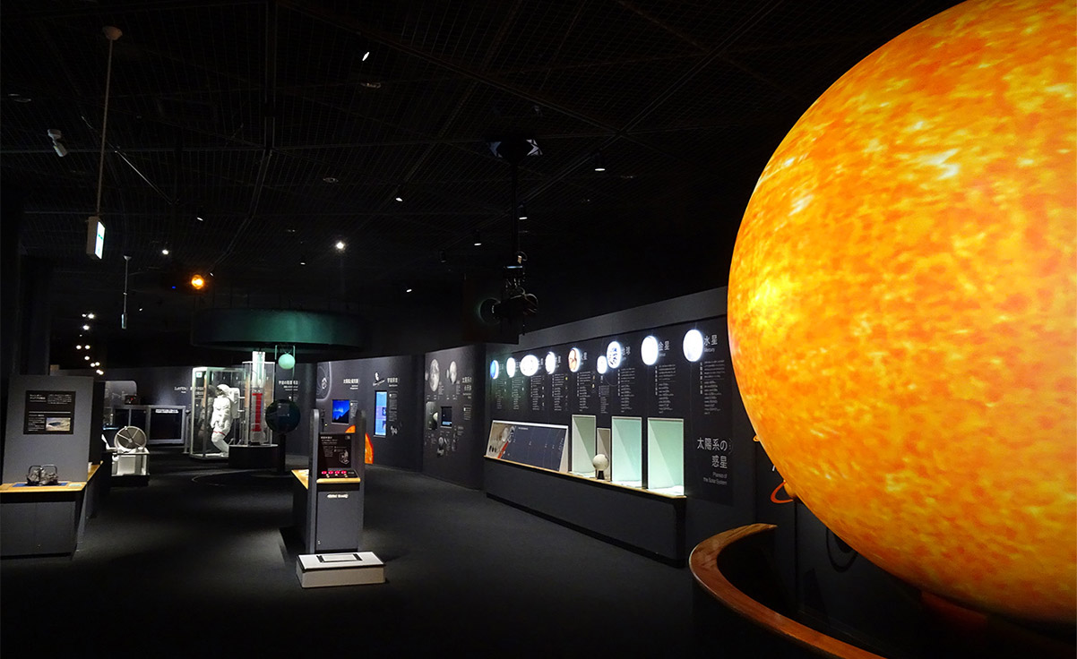 大阪市立科學館