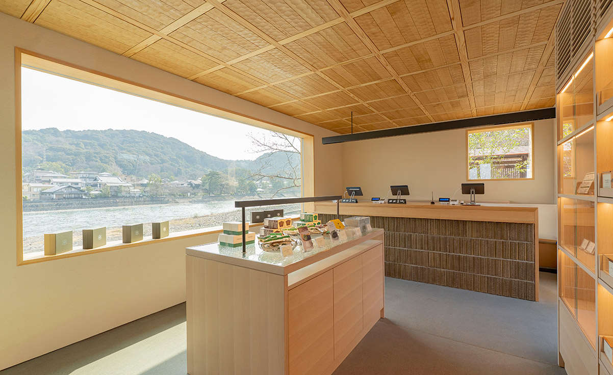 中村藤吉平等院店