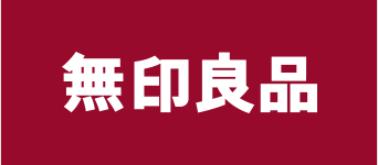 Muji Logo