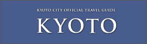 KYOTO CITY OFFICIAL TRAVEL GUIDE