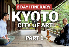 Kyoto: City of Art - Part 1