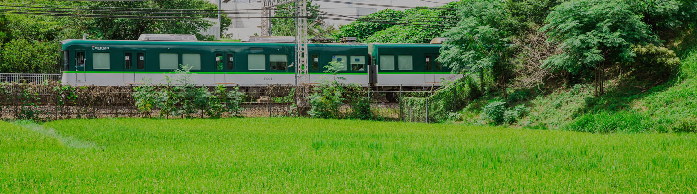 關於京阪 京阪電氣鐵道株式會社