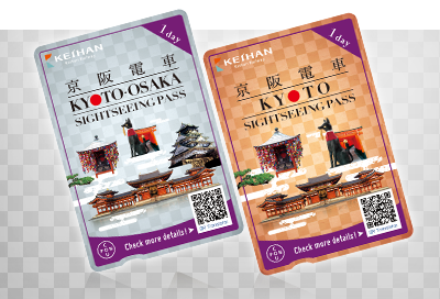 KYOTO SIGHTSEEING PASS(1day) KYOTO-OSAKA SIGHTSEEING PASS(1day or 2day)