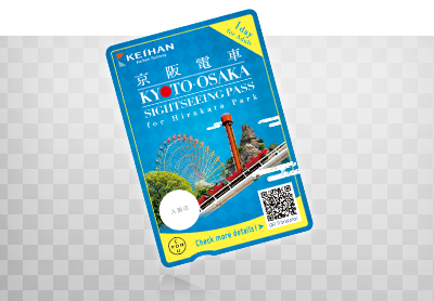 KYOTO-OSAKA SIGHTSEEING PASS 1day (Osaka Metro)