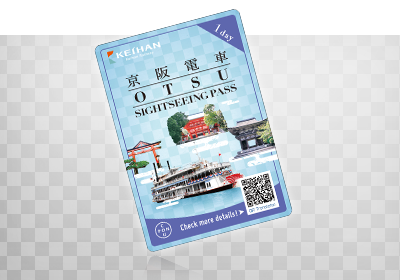 OTSU SIGHTSEEING PASS