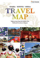 Osaka, Kyoto and Shiga Travel Map