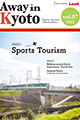Kyoto Tourist Magazine