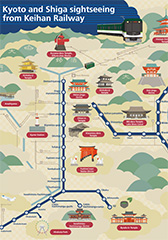 Kyoto and Shiga Sightseeing from Keihan Railway