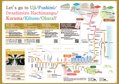 Brochure Map