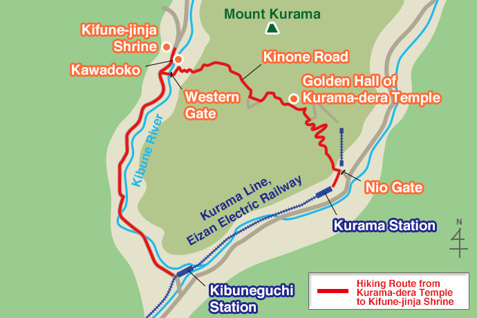 Hiking Route from Kurama Temple to Kifune Shrine