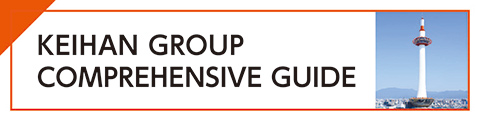 KEIHAN GROUP COMPREHENSIVE GUIDE