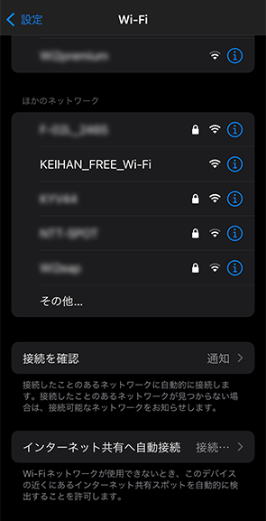 Step 1