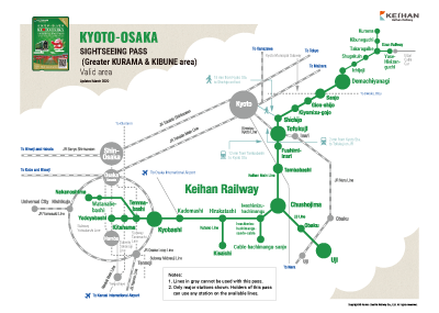 KYOTO-OSAKA SIGHTSEEING PASS (Greater KURAMA & KIBUNE area)