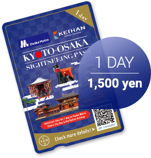 KYOTO-OSAKA SIGHTSEEING PASS 1day (Osaka Metro)