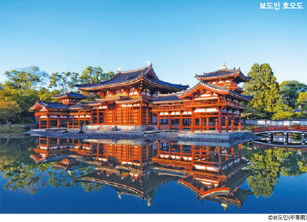 뵤도인(平等院)