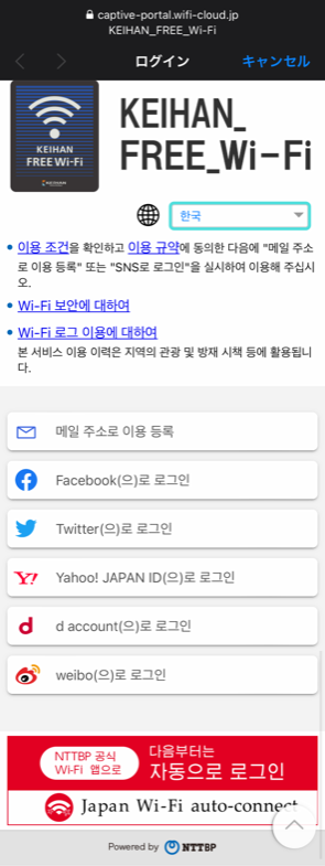 순서2