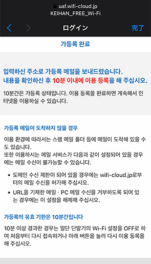 순서4