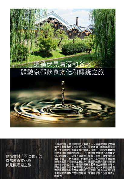 手冊 Cover