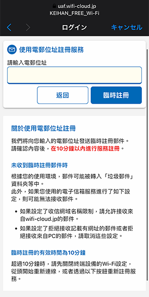 步驟3