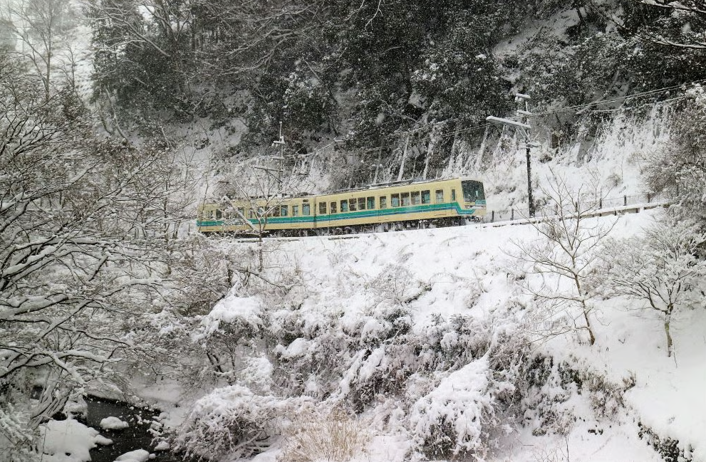 叡山電車1日乗車券「えぇきっぷ」とくらま温泉 セット券の画像
