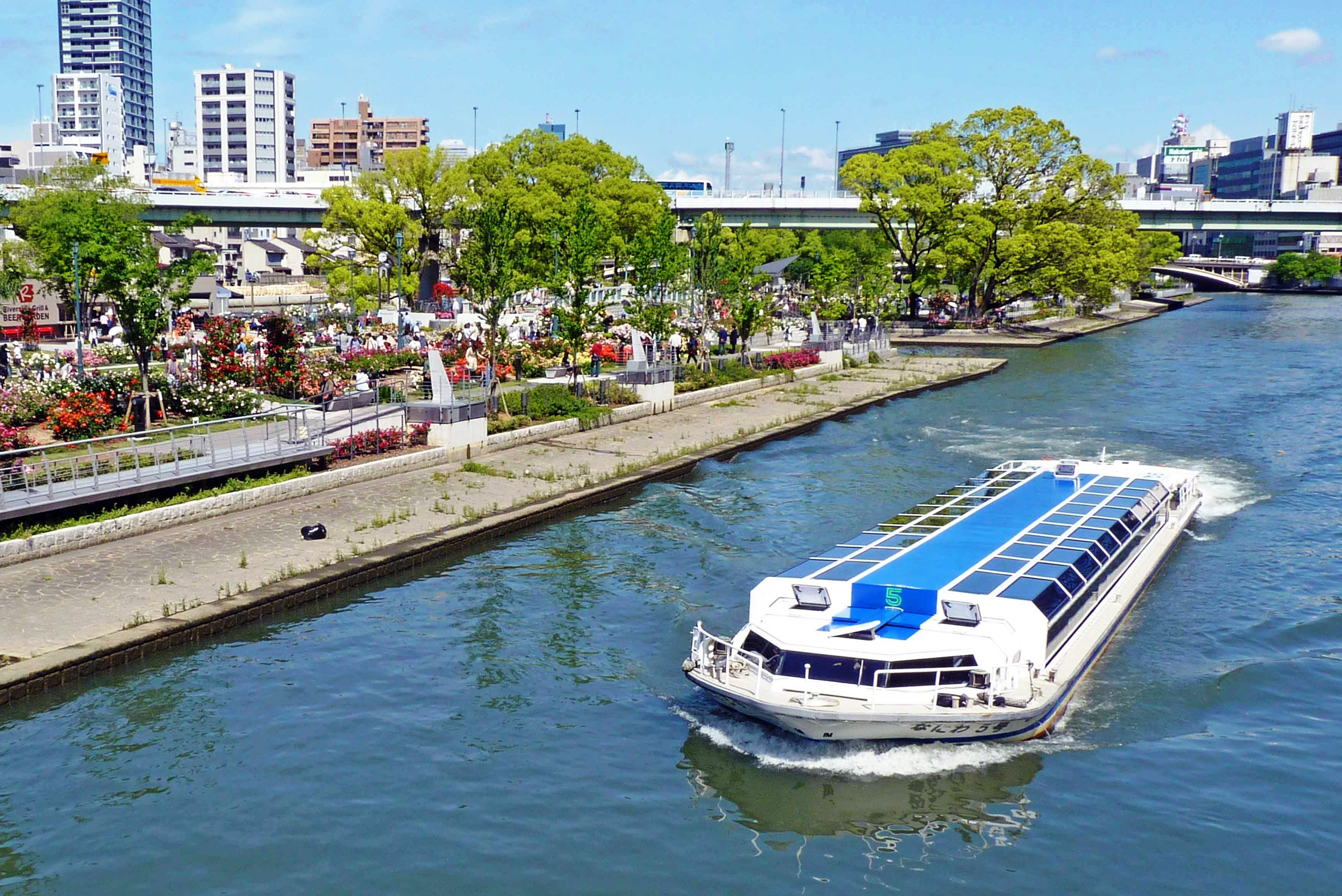 大阪水上バス・アクアライナー《大阪城・中之島めぐり》＋KYOTO-OSAKA SIGHTSEEING PASS 24-hour ticketの画像