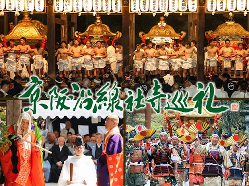 【3/16限定！京阪沿線社寺巡礼】神様と仏様が出会った坂本、延暦寺へ！「山王さん」に秘められた比叡の物語の画像