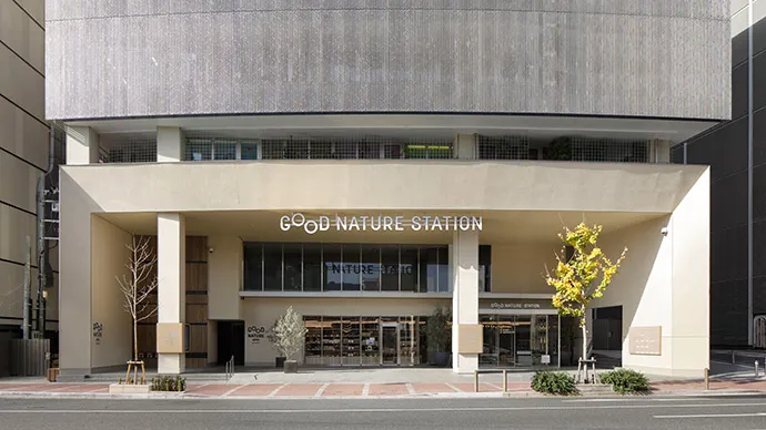 GOOD NATURE STATION