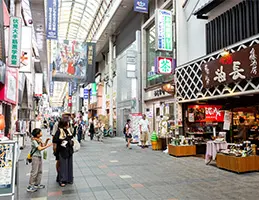 大手筋商店街