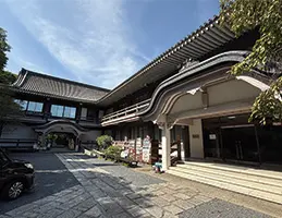 幕末維新ミュージアム 霊山歴史館
