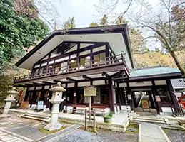 普明殿 ケーブル山門駅