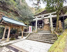由岐神社