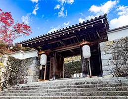 三千院