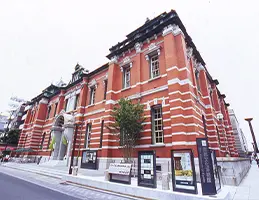 京都文化博物館