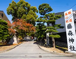藤森神社
