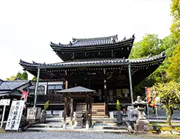 今熊野観音寺