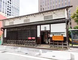 適塾