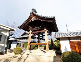 正法寺