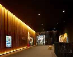 中之島香雪美術館